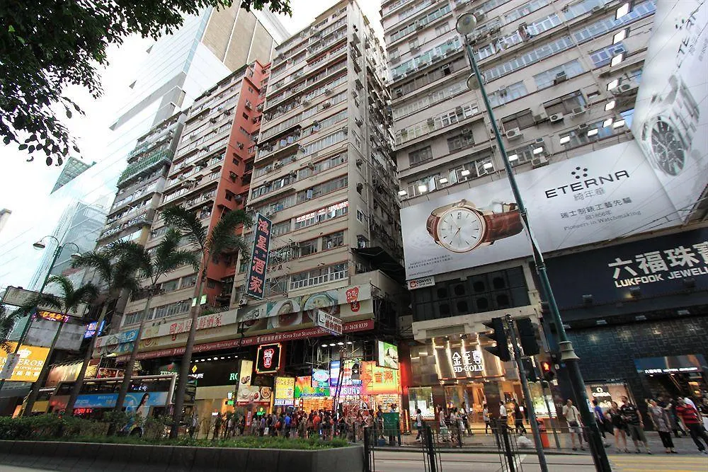 Jing Kong City Hotel 香港