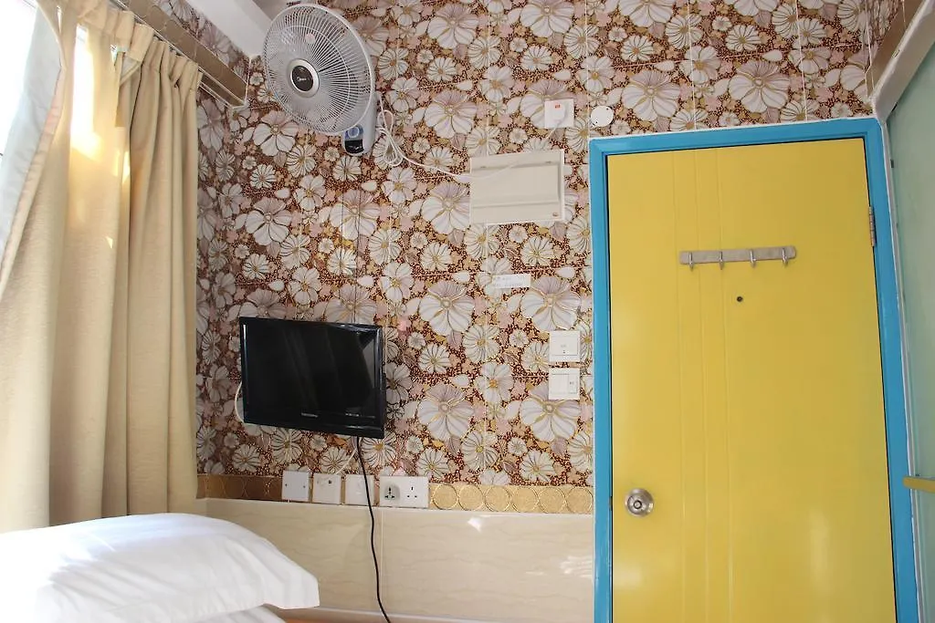 Jing Kong City Hotel 香港