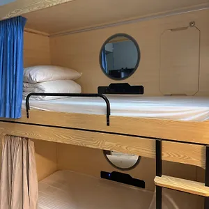 招待所 精品旅馆, 香港