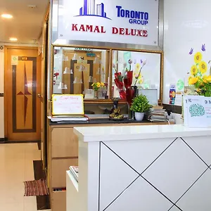 招待所 卡迈乐豪华酒店, 香港