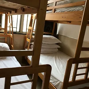 招待所 蓝山, 香港